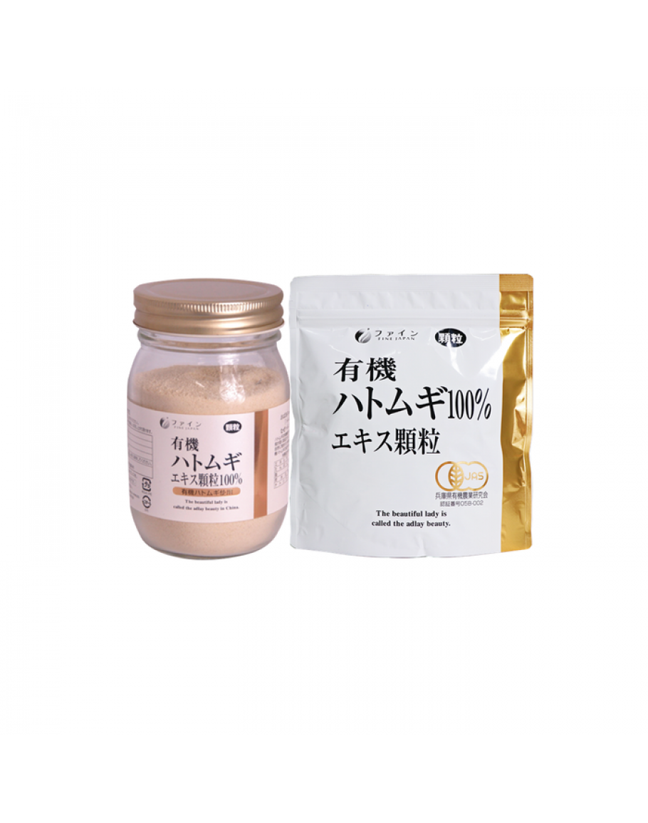ORGANIC PEARL COIX EXTRACT POWDER